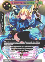 RDE-067 - SR FULL ART - Mariabella, the Machine Hearted